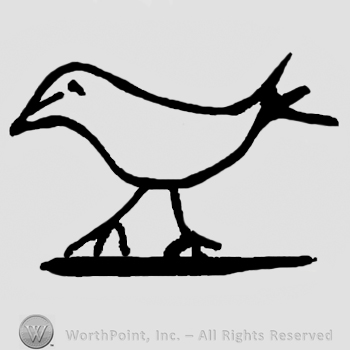Walking bird