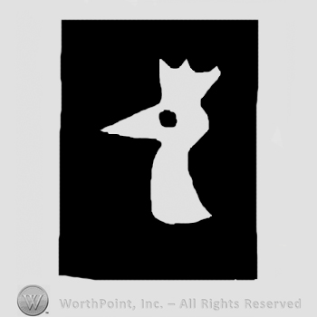 Crowned bird head in a black rectangle.