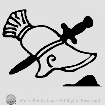 Sword and helmet