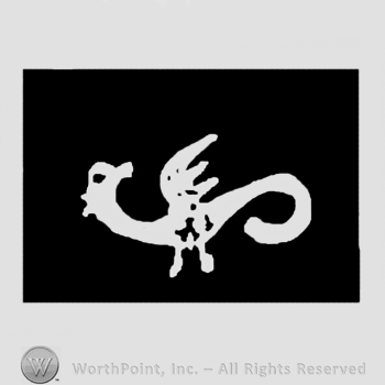 Dragon in a black rectangle.