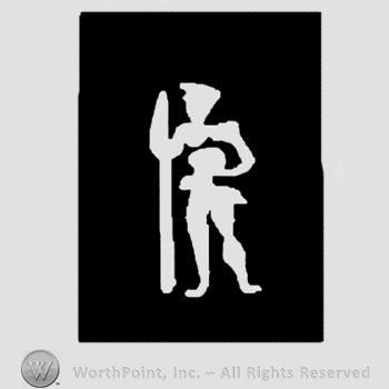Small halberdier in a black rectangle.