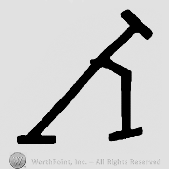 Complex design with poles
