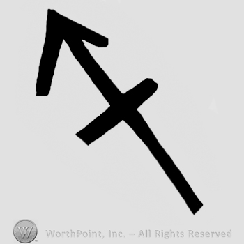 Complex design with poles