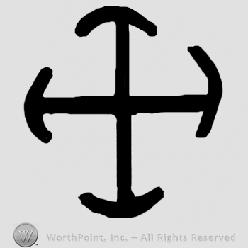 Complex design with poles; cross.