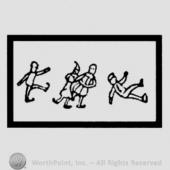 Children playing in a rectangle.