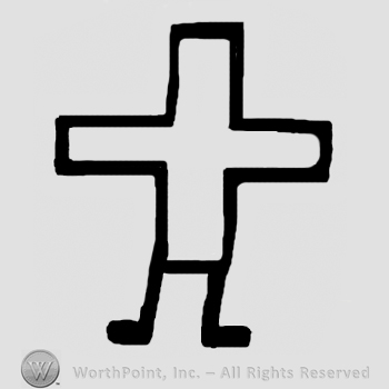 Cross with feet