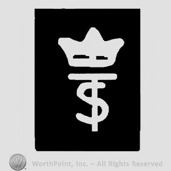 Crown over entwined uppercase TS in a black rectangle