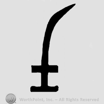 Indian-style sword