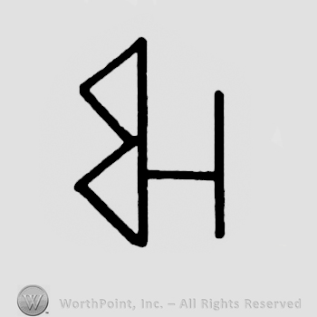 Uppercase mirrored B next to uppercase H.
