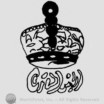 A crown with possible word CIVIL written bellow.