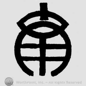 Opened circle;2 lines horizontally and 1 line vertically inside .