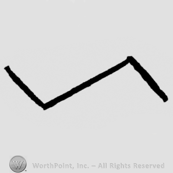 Letter Z horizontally written.