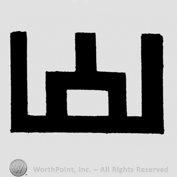 Half-square in another half-square.