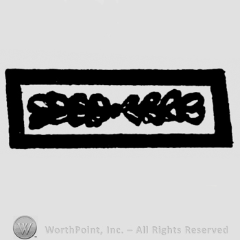 Bold rectangular with a branch.