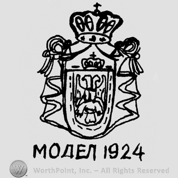 Crowned shield with mantle and a word with characters written bellow and 1924.