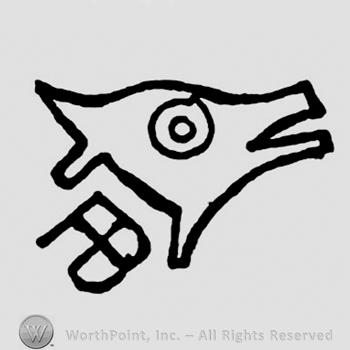 Uppercase letters AB conjoined, wolf head above.
