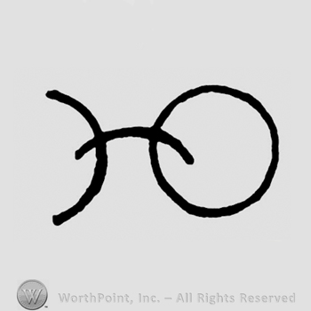 Symbol made from a semicircle across a semicircle and a circle.