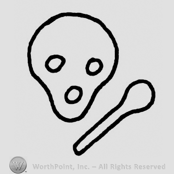 Symbol of a painting palette and a painting brush.