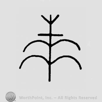 Symbol of a corn plant.