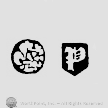 Fleur-de-lys and date letter P