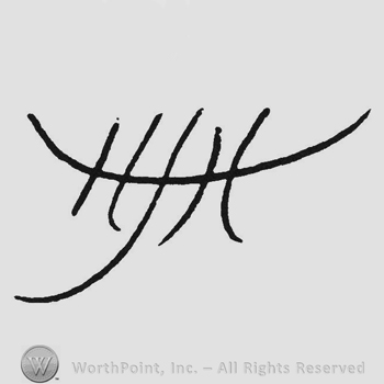 Monogram of letters HJH