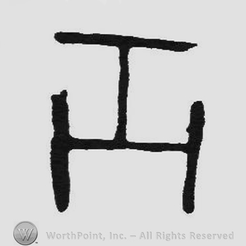 Monogram of letters TH