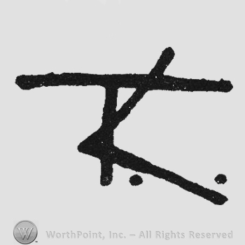 Monogram of letters TK