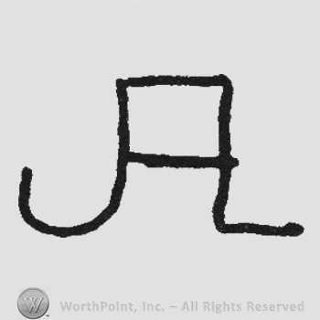 Monogram of letters JL