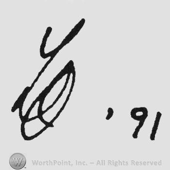 Handwriting monogram of letters SO .91