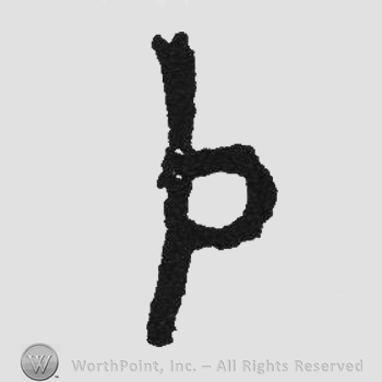 Bold letter P