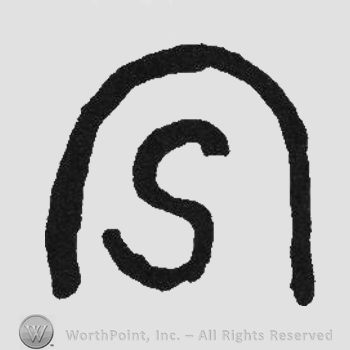Capital S inside reversed U