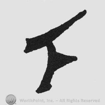 Stylish letter F
