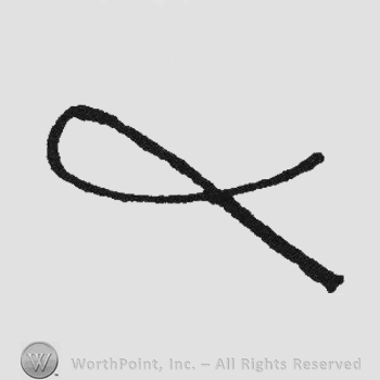 Horizontal ribbon