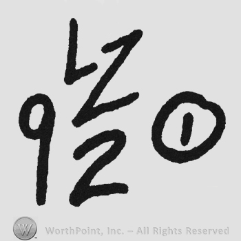 Bold initials LZ above 92 and number 1 inside a circle to the right