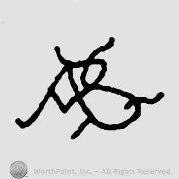 Monogram of initials A B & G