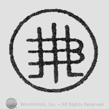 Monogram of initials "J L L" inside circle