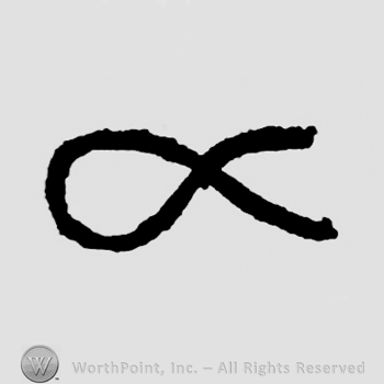 Half infinity symbol