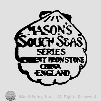 Mason's South Seas Series Ironstone China England: capital written on six rows inside a cloud shape with sun rays on top