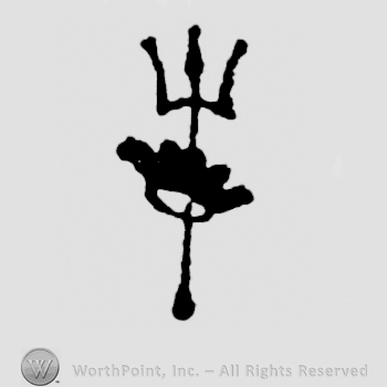 Crown over a trident