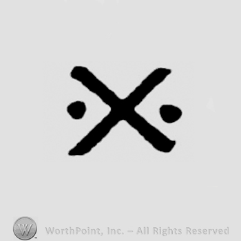 Twso crossed lines. A dot on the left side and right side