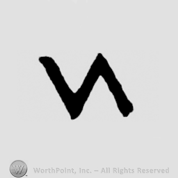 Inverted initial N