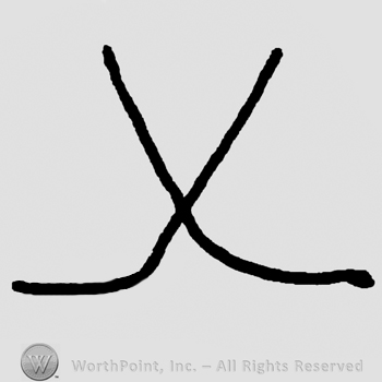 Two crossed lines