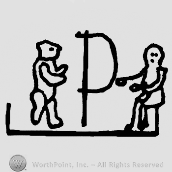 Bear and human facing an uppercase P in the center
