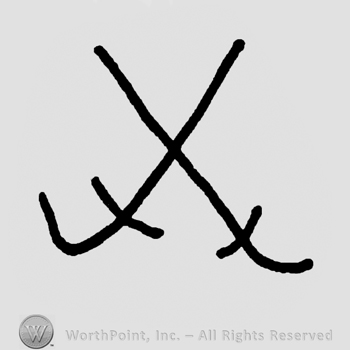 Stylized crossed swords