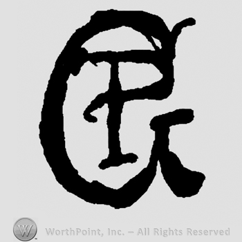 Uppercase P inside an uppercase G