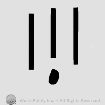 Exclamation mark between two vertical parallel lines