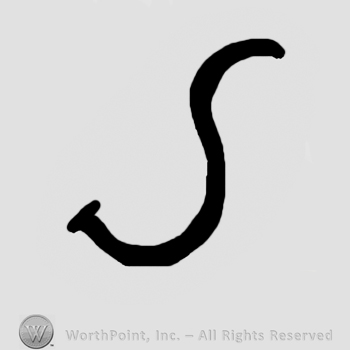 Uppercase S