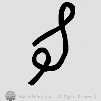 Lowercase handwritten stylized S