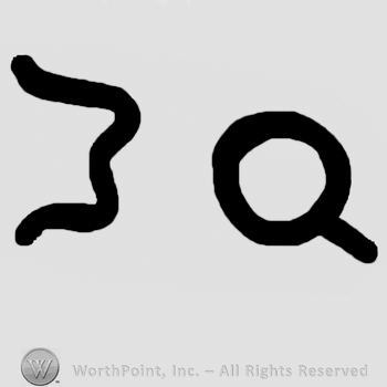 Stylized vertical uppercase M and uppercase Q