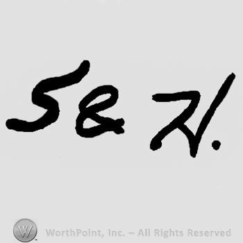 Uppercase S&H